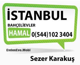 Hamal Sezer Karakuş Logo